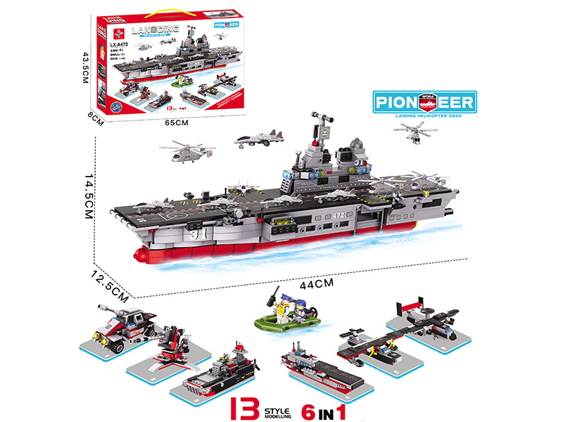 Amphibious Assault Ships Building Blocks (Including 3 Doll)1192PCS