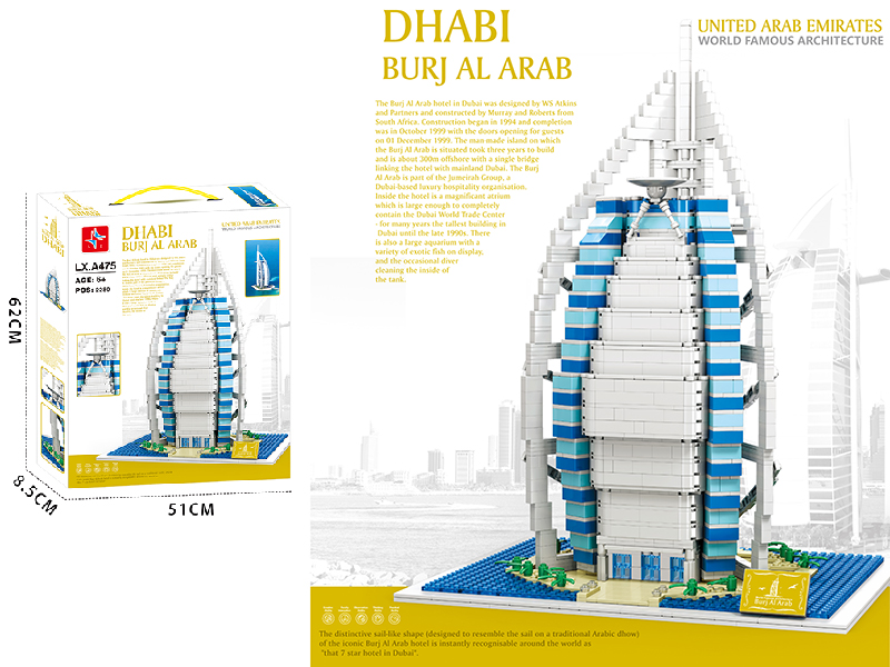 Burj Al Arab Hotel Building Blocks 2280PCS