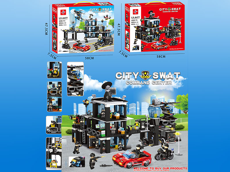 City SWAT Command Center Building Blocks (Including 8 Doll)1516PCS