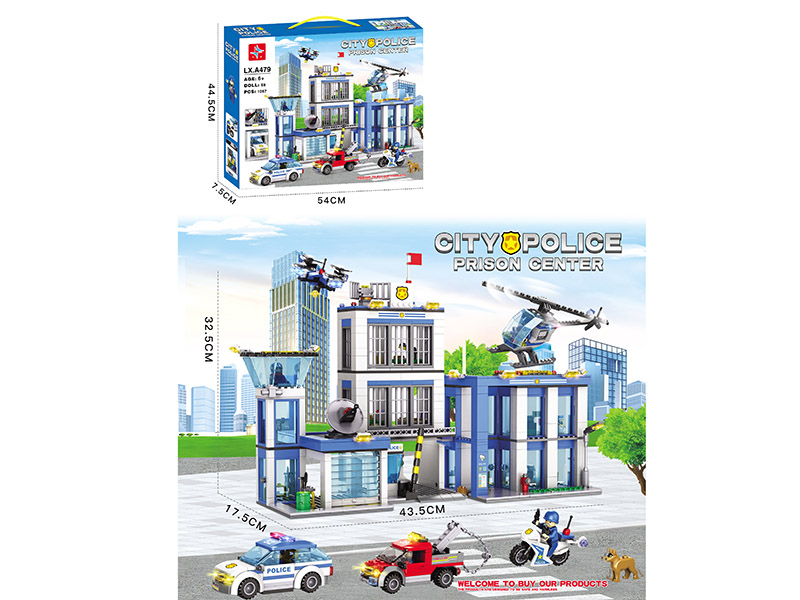 City Police Prison Center Building Blocks (Including 6 Doll)1067PCS