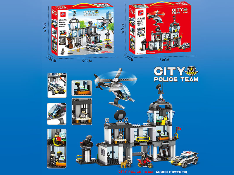 City Police Team Building Blocks (Including 6 Doll)903PCS