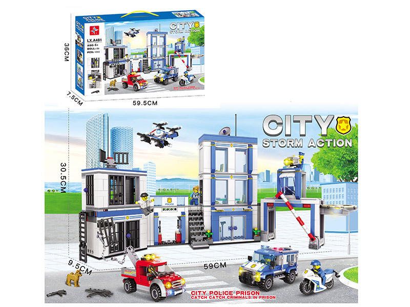 City Storm Action Building Blocks (Including 6 Doll)1040PCS