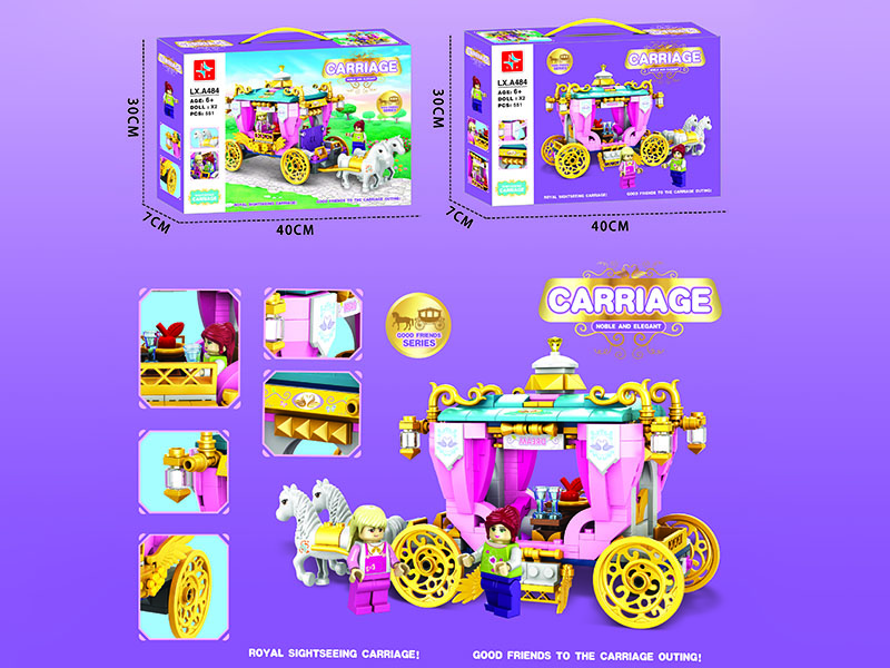 Royal Carriage Building Blocks (Including 2 Doll)551PCS