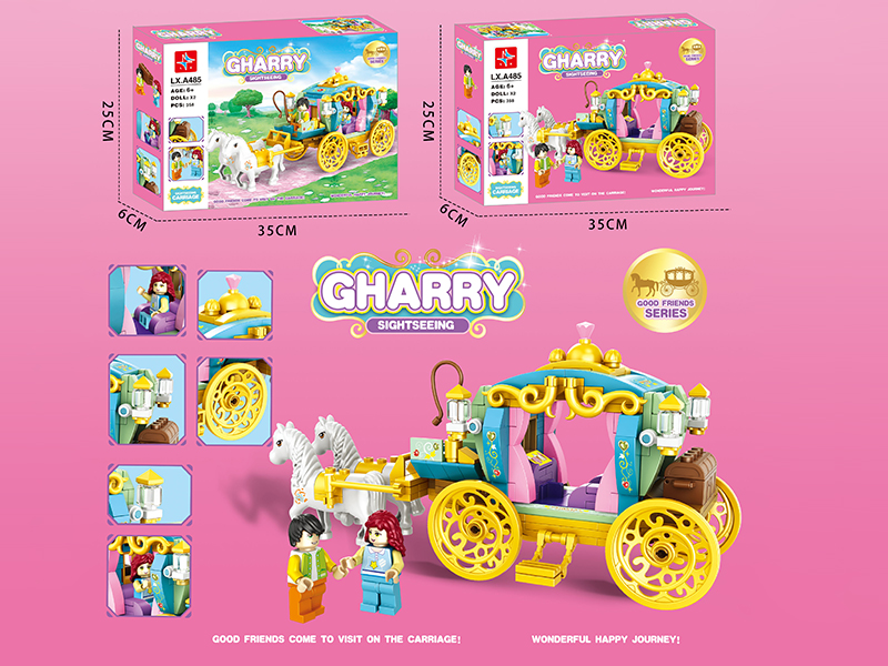 Sightseeing Carriage Building Blocks (Including 2 Doll)358PCS