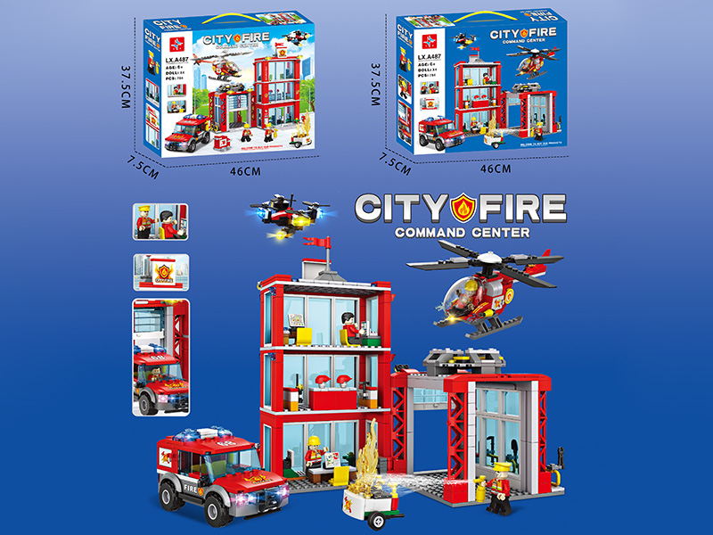 City Fire Command Center Building Blocks (Including 4 Doll)784PCS