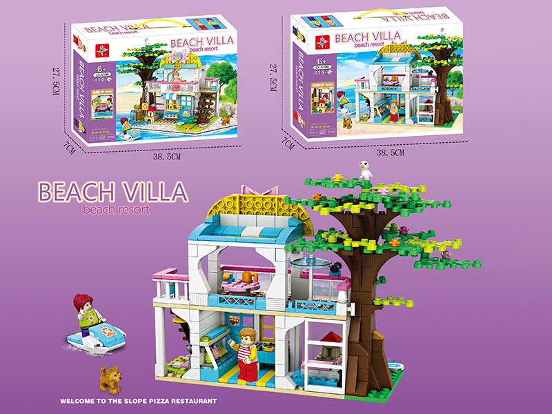 Beach Villa Building Blocks (Including 4 Doll)414pcs