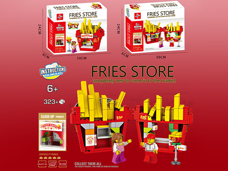 Fries Store Building Blocks (Including 2 Doll)323pcs