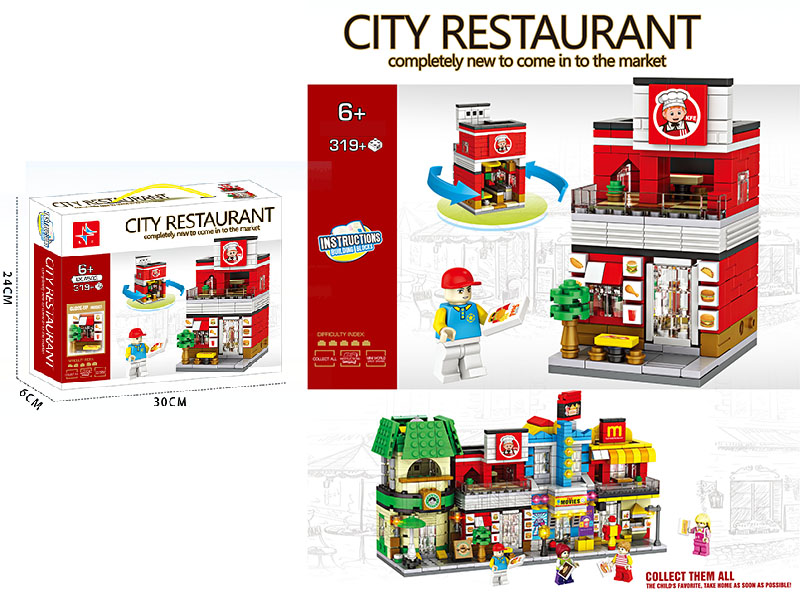 City Restaurant Building Blocks 619pcs