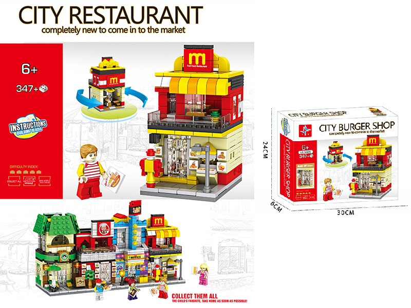 City Burger Shop Building Blocks (Including 1 Doll)347pcs