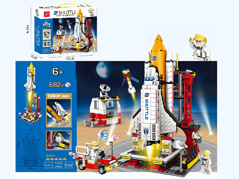 Space Shuttle Building Blocks (Including 2 Doll)682pcs
