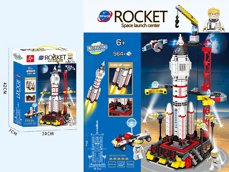 Space Rocket Building Blocks (Including 2 Doll)564pcs