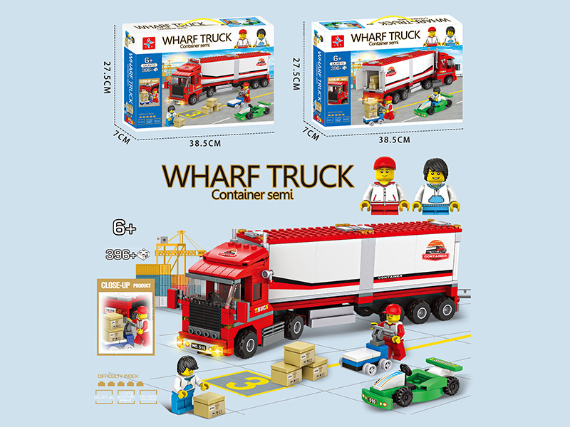 Wharf Truck Building Blocks 396pcs