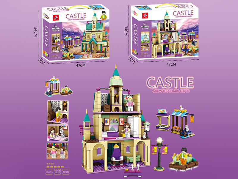 Castle Building Blocks 629PCS