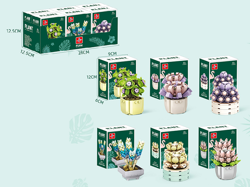Plant Building Blocks 6pcs