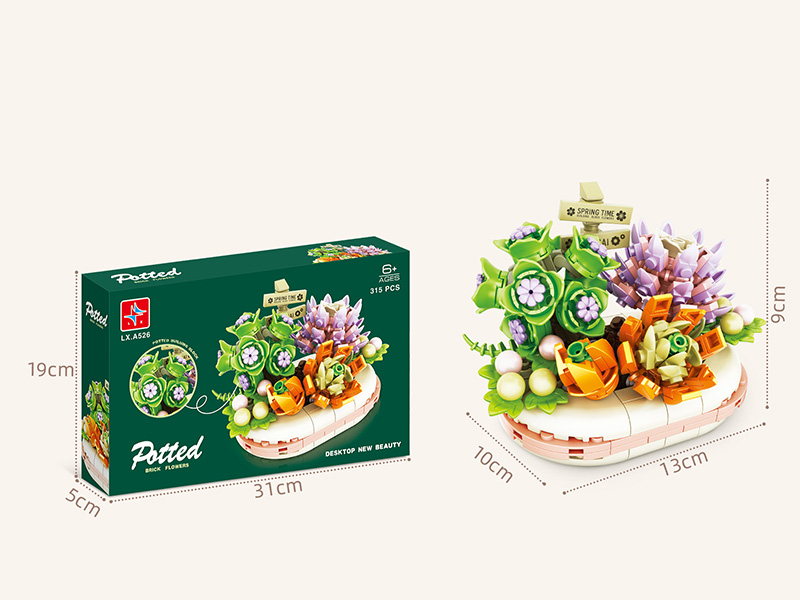 Plant Building Blocks 315pcs
