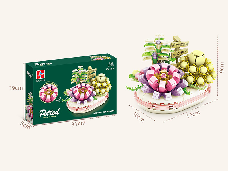 Plant Building Blocks 304pcs