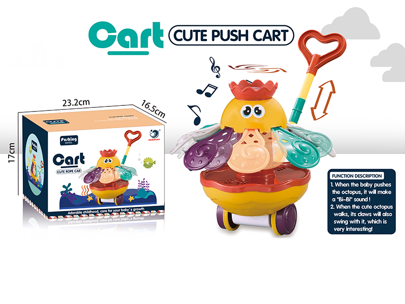 Hand Push Rotating Octopus Toy