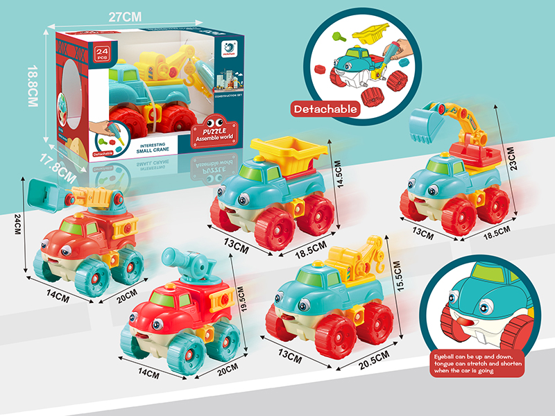 DIY Assembly Small Car