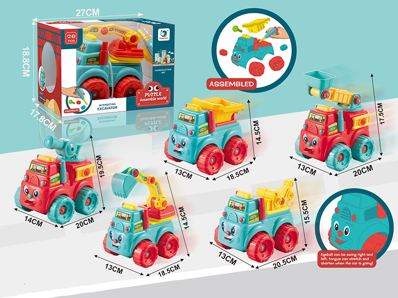 DIY Assembly Small Car