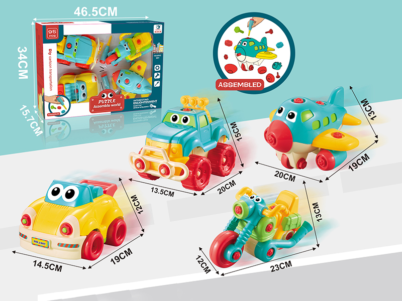 DIY Assembly Small Car Airplane