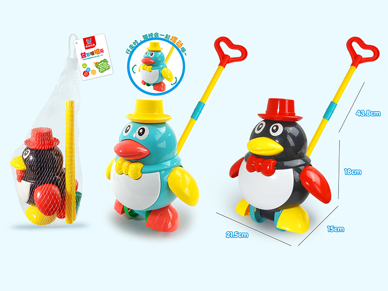 Hand Push Penguin Toy