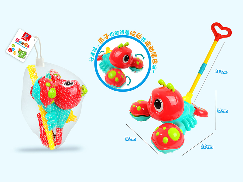 Hand Push Lobster Toy