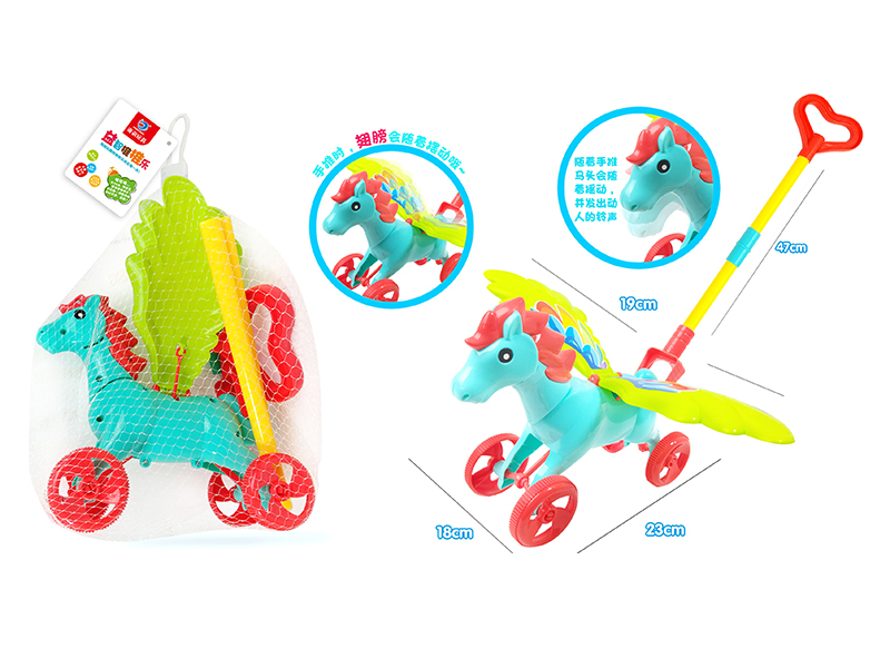 Hand Push Pegasus Toy