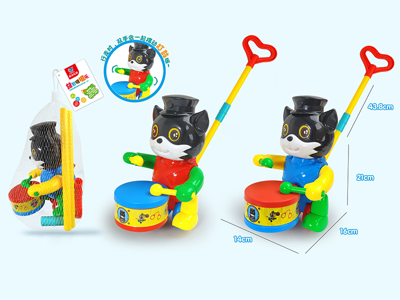 Hand Push Cat Drummer Beating Drum
