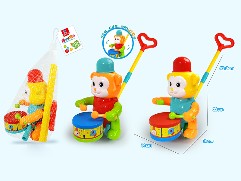 Hand Push Monkey Drummer Beating Drum