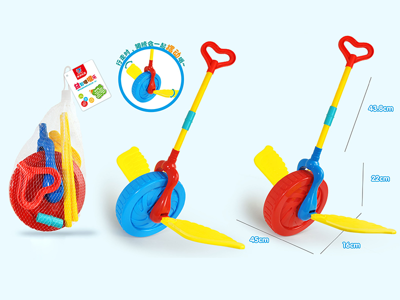 Hand Push Wheel Toy With Wings