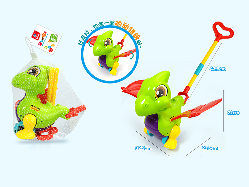 Hand Push Dinosaur Toy
