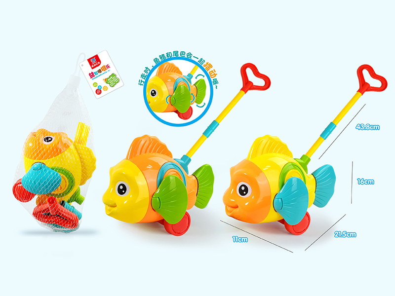 Hand Push Fish Toy