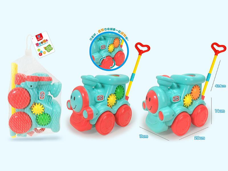 Hand Push Train Toy