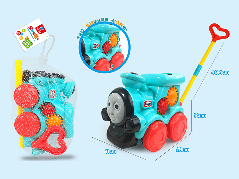 Hand Push Train Toy
