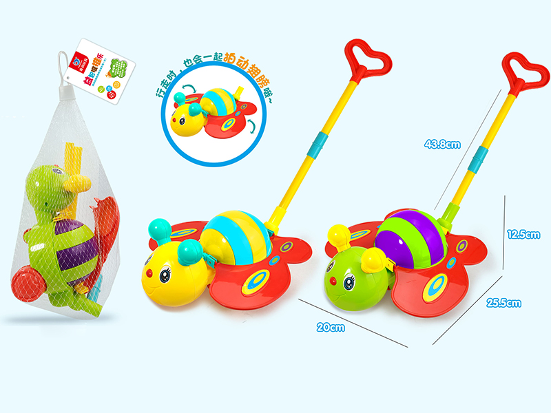 Hand Push Butterfly Toy
