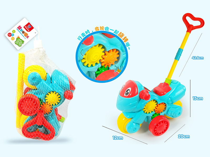 Hand Push Motorcycle Toy