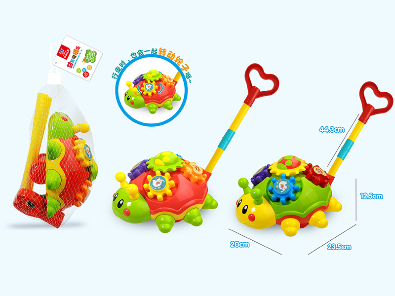 Hand Push Beetle Toy(Large)