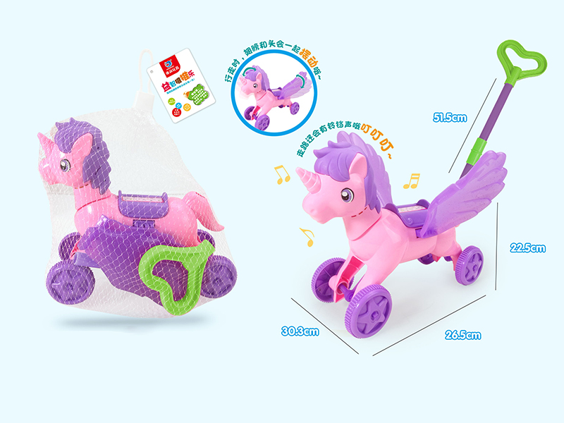 Hand Push Unicorn Toy