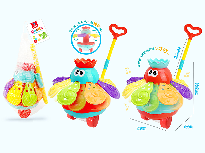 Hand Push Octopus Toy