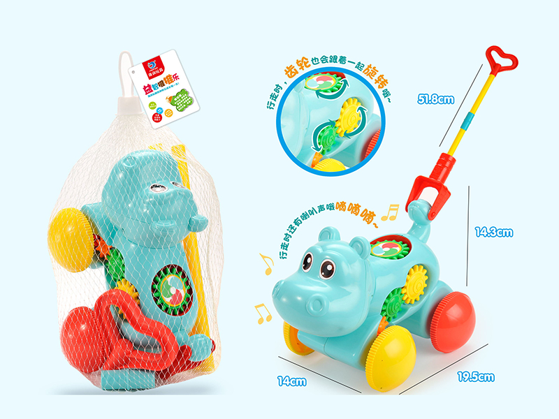 Hand Push Hippo Toy
