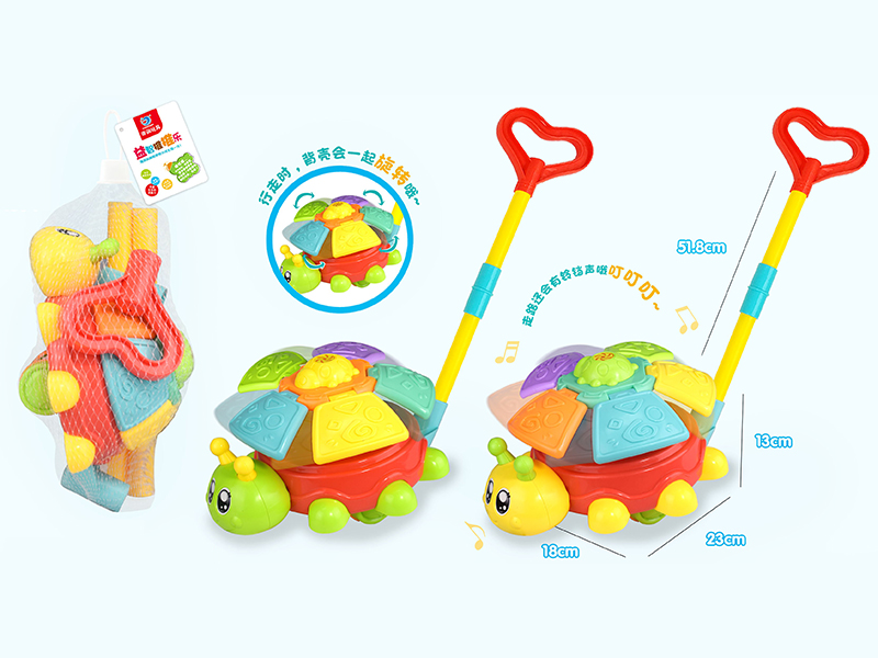 Hand Push Rotating Beetle Toy