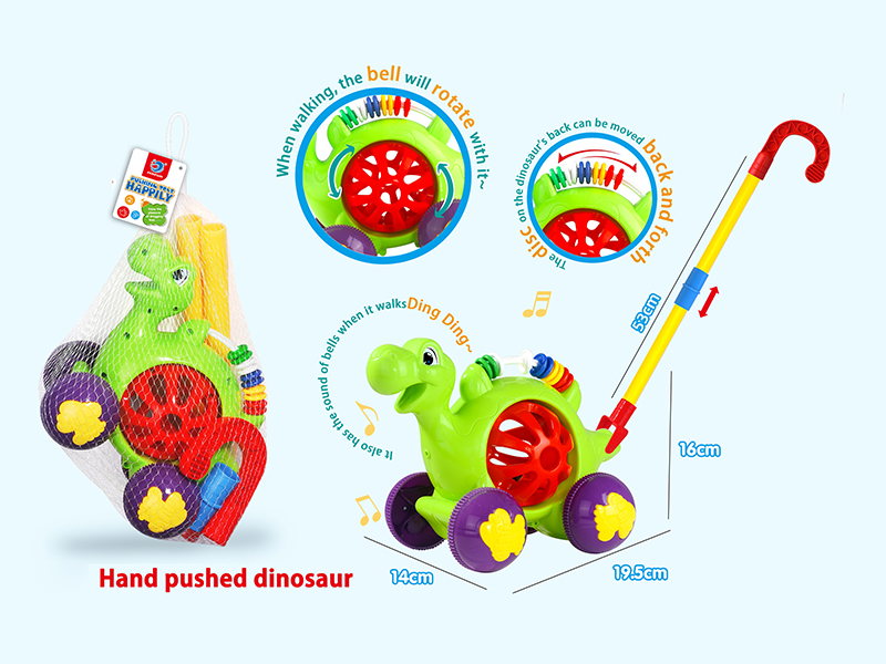Hand Push Dinosaur Toy