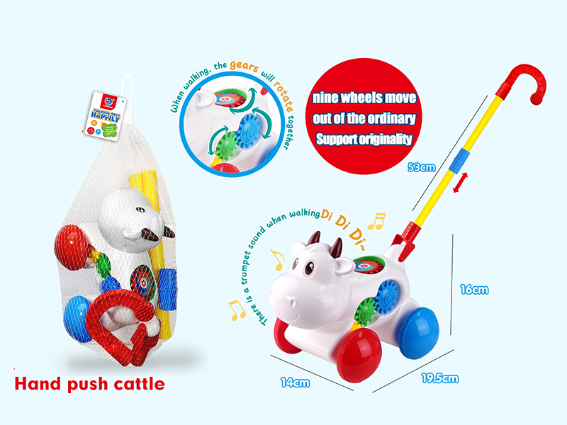 Hand Push Cattle Toy