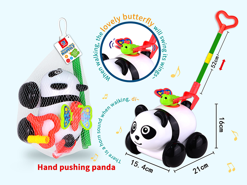 Hand Push Panda Toy (Two Small Short Poles)