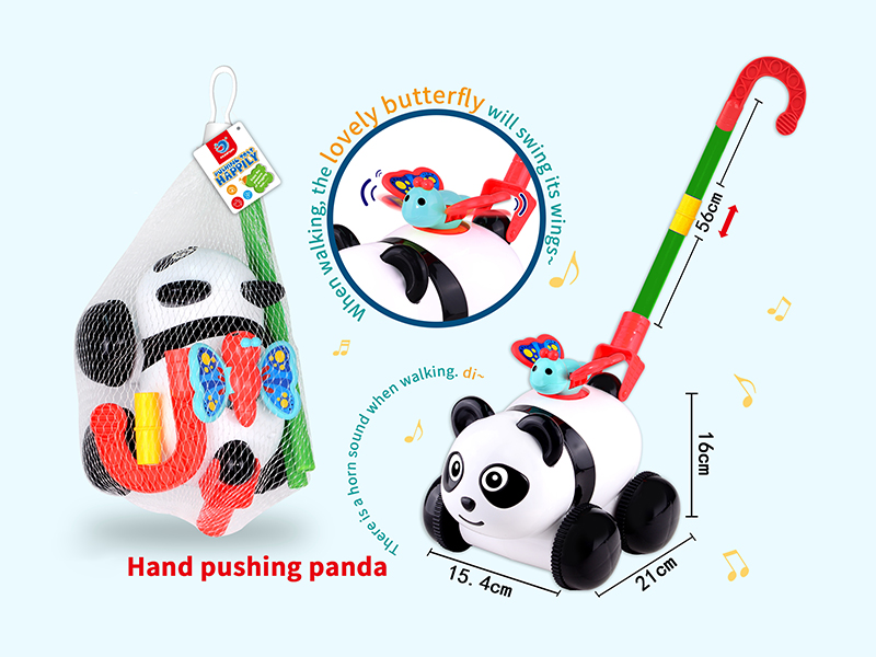 Hand Push Panda Toy (Two Large Short Poles)