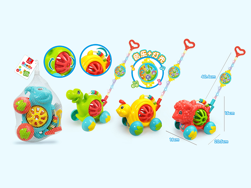 Hand Push Animal Toy(Light & Music)