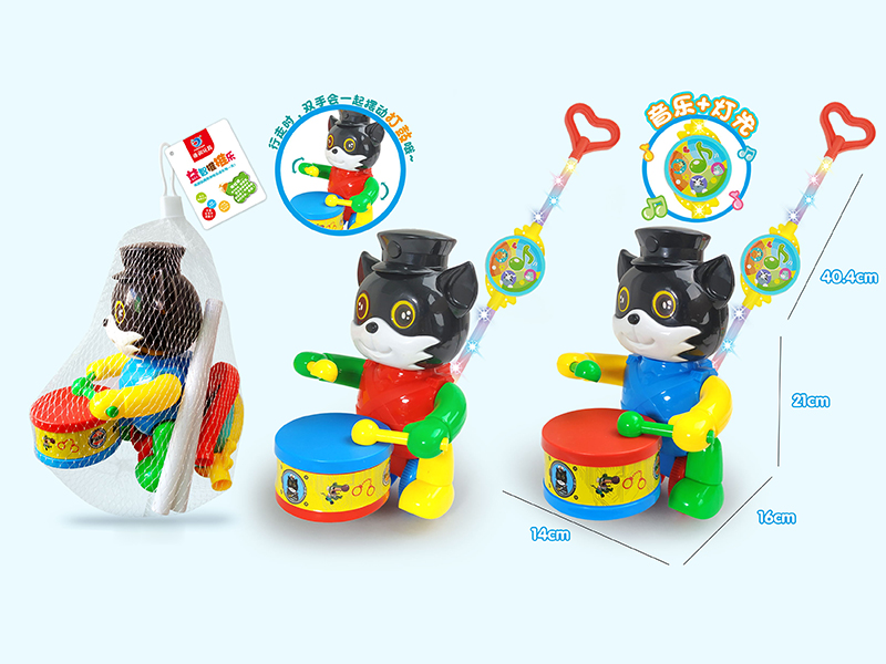 Hand Push Cat Drummer Beating Drum(Light & Music)