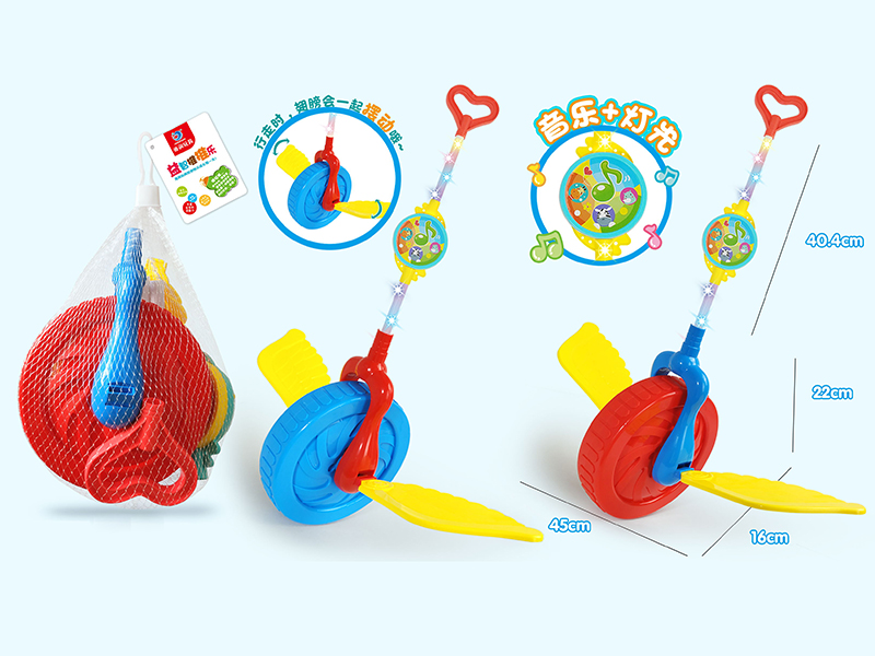 Hand Push Wheel Toy With Wings(Light & Music)