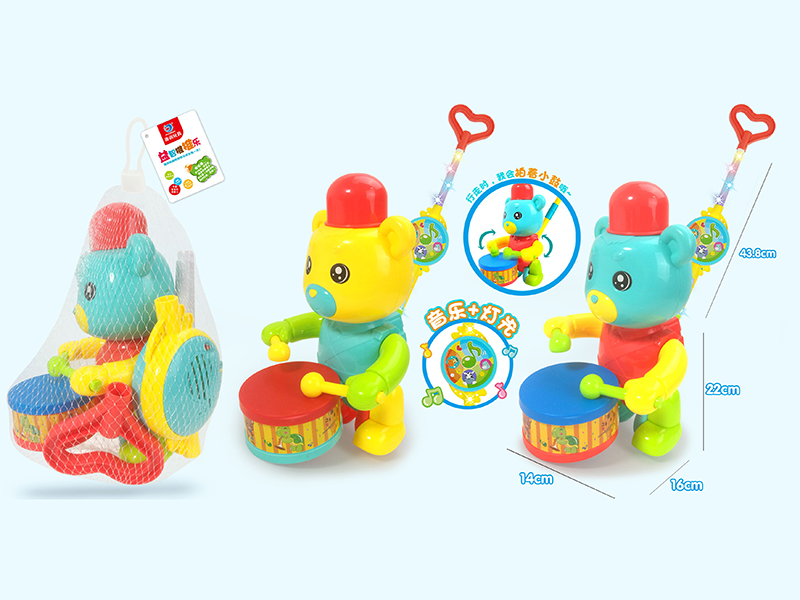 Hand Push Bear Drummer Beating Drum(Light & Music)