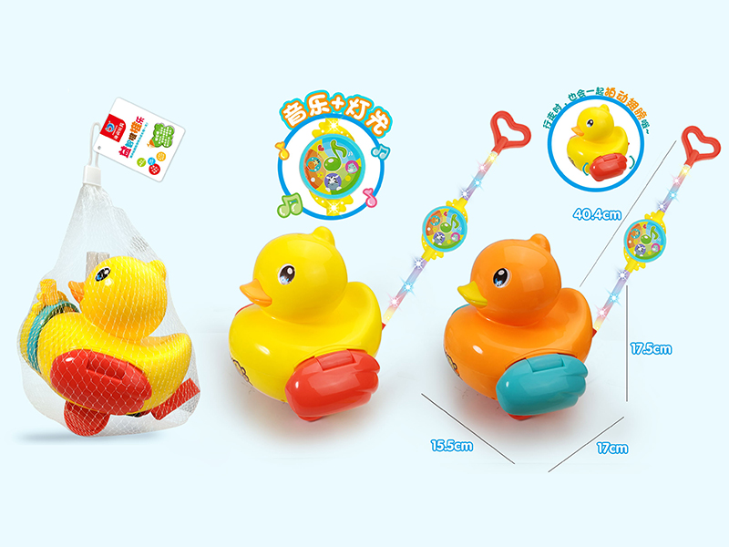 Hand Push Duck Toy(Light & Music)